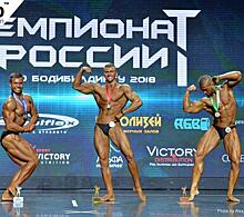 Кировчанин привез золотую медаль с всероссийских соревнований по бодибилдингу