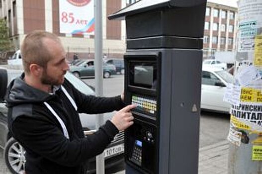 Общественники предложили брать деньги за парковку в центре Саратова