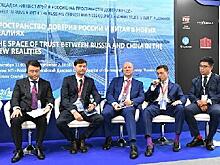 Председатель КНР высоко оценил перспективы развития отношений с Россией