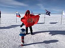 Красноярец в составе международной экспедиции побывал на Южном полюсе Земли