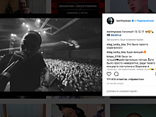 Oxxxymiron в Воронеже собрал трехтысячный зал и потусил с фанатами