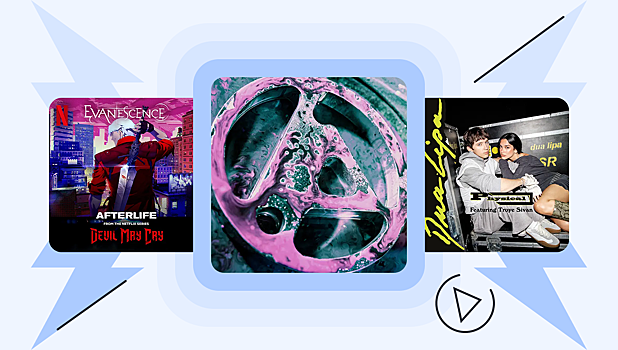 Зарубежные новинки недели: Evanescence, Linkin Park, Kesha