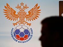 РФС объявил имя нового генерального секретаря