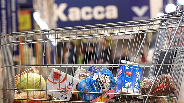 Спрогнозирован срок снижения цен на продукты