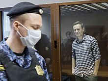 Суд оставил приговор Навальному по делу «Ив Роше» в силе