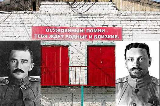 Обвинили в шпионаже на Японию: что стало с первыми 300-ми арестантами Новосибирска