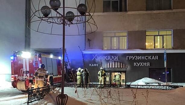 В Екатеринбурге загорелось здание университета РАНХиГС