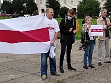 В Архангельске оштрафовали активиста, поддержавшего Беларусь