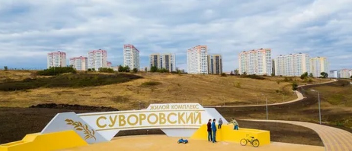 Новый спортивный манеж откроют в этом году в Суворовском микрорайоне Ростова