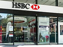 HSBC отказывается от финансирования новых нефтяных проектов