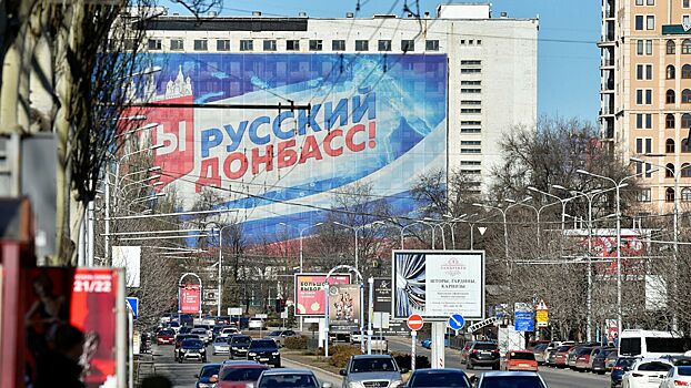 Эфирное телевещание начали восстанавливать в Донецке