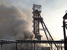 Пожар на шахте в Соликамске: заблокированы горняки