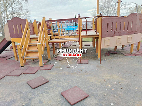 Плачевное состояние "единственной в округе" детской площадки возмутило кузбассовцев