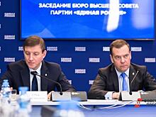 Стало известно, сколько людей проголосовало на праймериз «Единой России» на Кубани