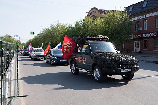 Наследники победителей. Свыше 150 человек приняли участие в автопробеге в честь Дня Победы в Ликино‐Дулеве