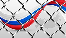 Нижегородским чиновникам ограничили выезд из России