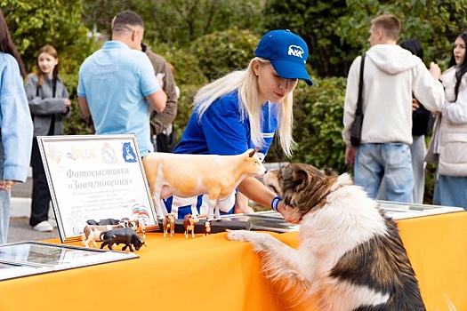 В Курском ГАУ отметили Всемирный день защиты животных