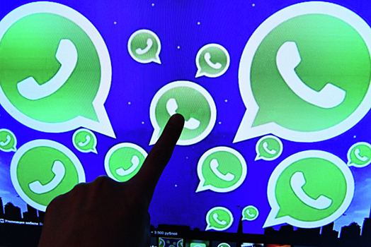 Аналитик: Изменения в WhatsApp не отразятся на пользователях