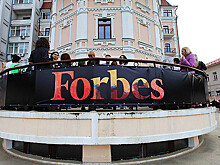 Forbes составил рейтинг российских директоров-капиталистов