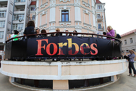 Forbes составил рейтинг российских директоров-капиталистов