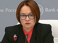 ЦБ предложил усилить ответственность за расчеты криптовалютами в России