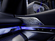 Компания Bowers & Wilkins представила звуковую систему с 18 динамиками для BMW 5 серии 2024 года выпуска