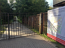 Когда в Наро-Фоминске построят пешеходный мост через железную дорогу?