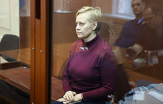 Суд в Москве арестовал замруководителя ФТС России Елену Ягодкину
