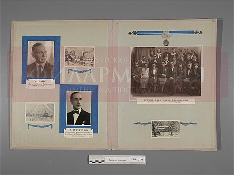 Военная летопись Петербургской филармонии