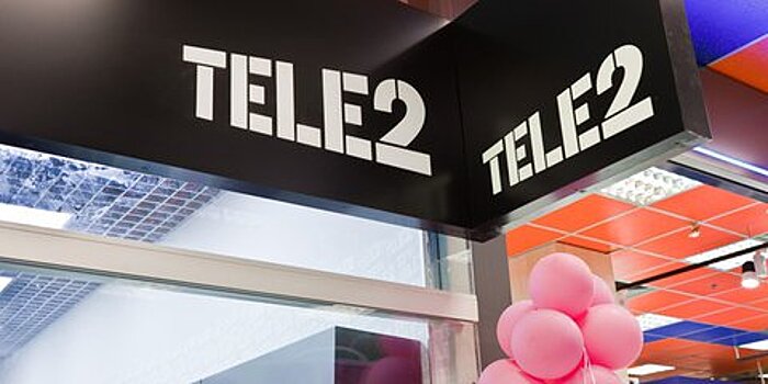 Выручка Tele2 в В2В-сегменте Московского региона увеличилась в 7 раз
