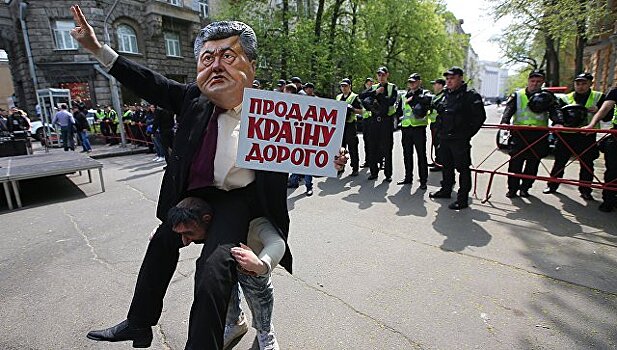 В Киеве завершился митинг сторонников Саакашвили