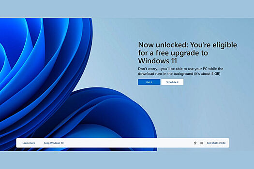 Microsoft начала навязывать пользователям обновление до Windows 11