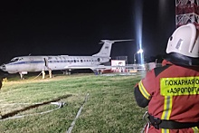 Столб дыма в аэропорту Сочи объяснили учениями МЧС и служб воздушной гавани