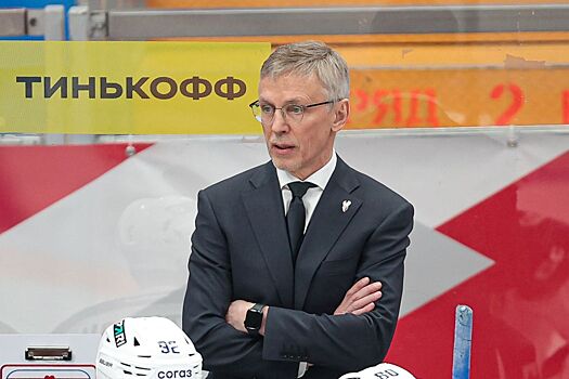 Игорь Ларионов сравнил нынешний СКА и команду 2008 года