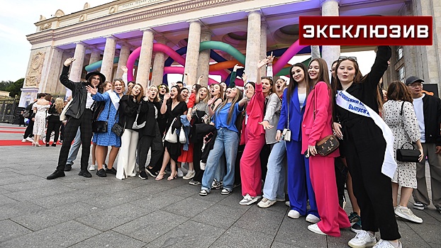 HR-специалист дала выпускникам советы по выбору специальности