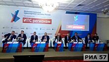 Орловский резидент обсудил развитие ИТС в Москве