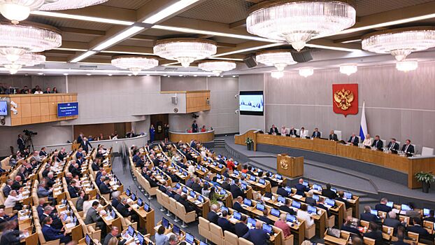 В Госдуме прокомментировали повышение НДС