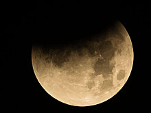 Россия подготовилась к поиску драгметаллов на Луне и Марсе