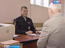 В Калининградской области выбирают лучшего «Народного участкового»