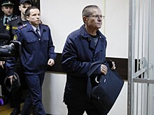 Суд исключил факт провокации взятки в деле Улюкаева