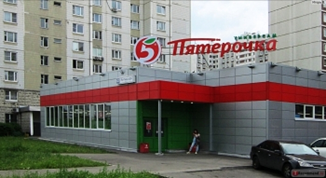 Чистая прибыль X5 Retail Group по МСФО в первом полугодии выросла на 43,8%