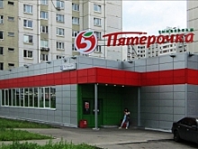 Чистая прибыль X5 Retail Group по МСФО в первом полугодии выросла на 43,8%