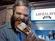 Lavkalavka выбрала площадку для цифровых активов