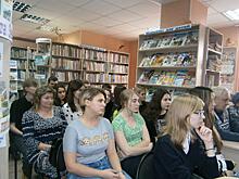 В библиотеке на Башиловской пройдет встреча с писателем Андреем Герасимовым