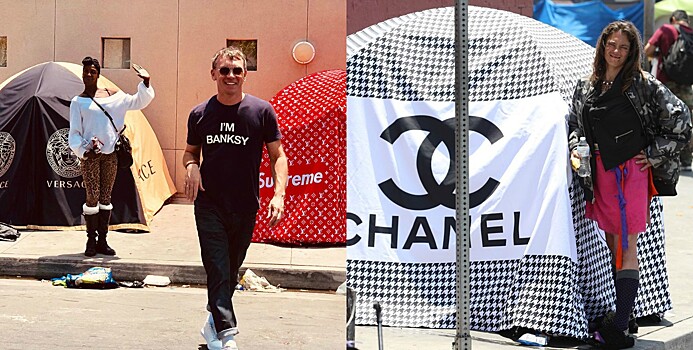 Палатки Prada и Chanel: как британский художник привлек внимание к бездомным в Лос-Анджелесе