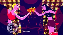 Шум вечеринки: рекламный ролик для Essa создавали в России и Аргентине