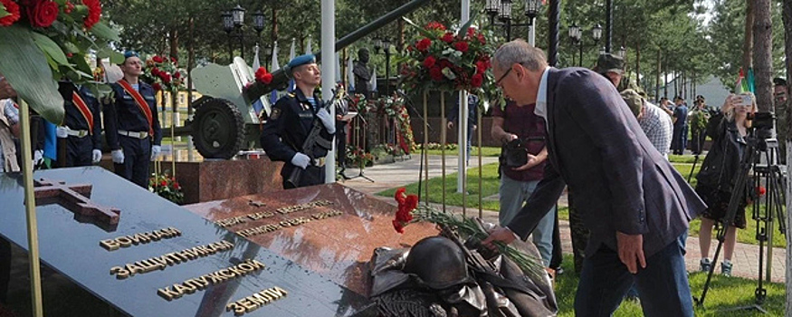 В одной из деревень Калужской области открыли памятник в честь погибших в годы Великой Отечественной войны