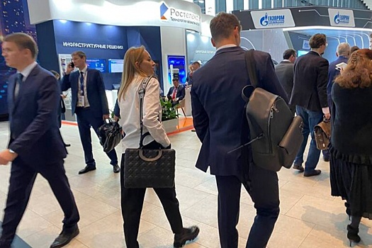 Петербург примет Международный газовый форум-2025