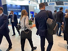 Петербург примет Международный газовый форум-2025