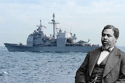 ВМС США назовут боевой корабль в честь раба, укравшего пароход Конфедерации
